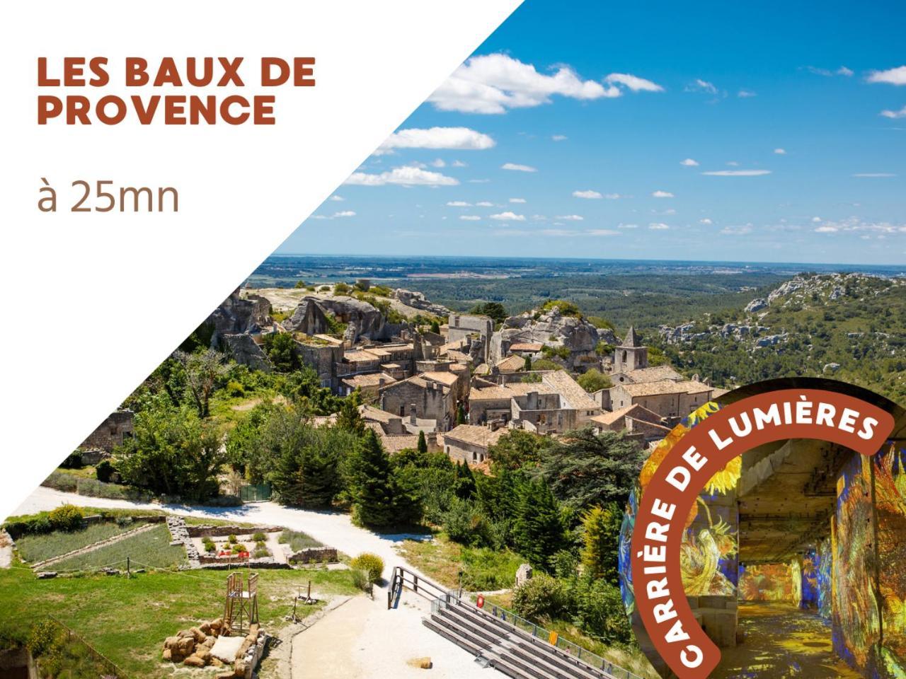 Apartment Superbe De Charme A 10mn De Saint-remy Noves